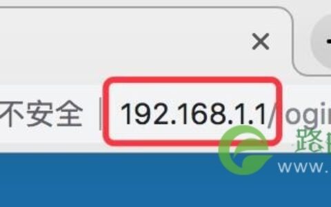 路由器 192.168.1.1无法登录