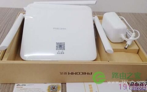 手机怎么设置斐讯双频无线路由器?