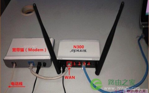 腾达无线路由器设置详细步骤