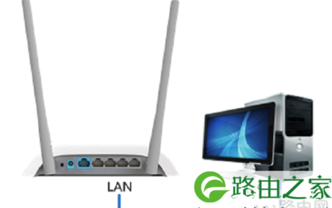 两台路由器连接第二台怎么设置