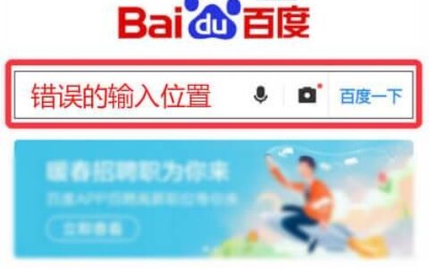 192.168.1.1 登陆入口官网