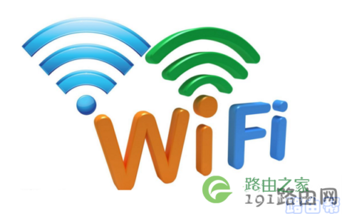 wifi