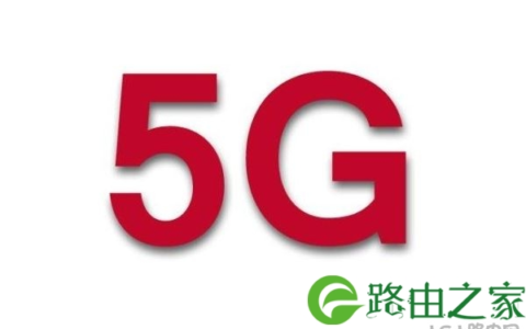 5g wifi信号