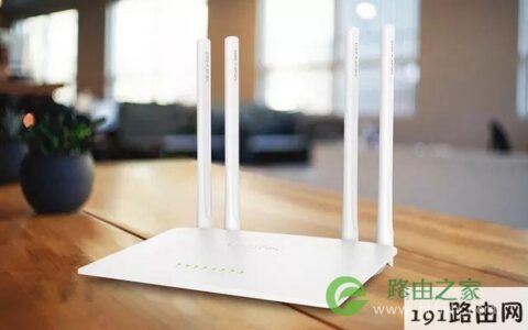 路由器WiFi定时开关怎么设置?路由器WiFi定时开关设置教程