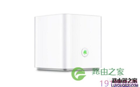 华为荣耀路由标准版设置指南