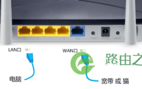 怎么解决水星路由器登录不了管理界面