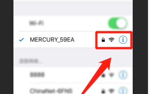 路由器密码忘了怎么办