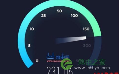 路由网速慢怎么设置优化