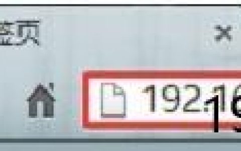 磊科NW703无线路由器连接Internet上网怎么设置