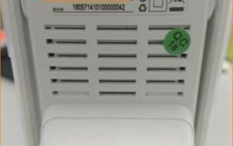 腾达（Tenda）A9路由器无法登录管理界面的解决方法2