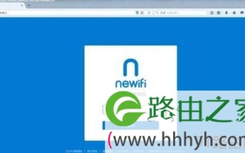 newifi新路由怎么升级固件