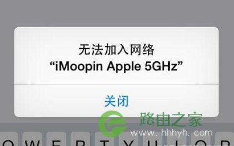 修改WiFi密码后 怎么重新连接WiFi？