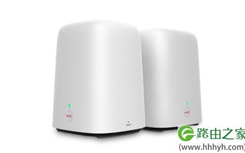 华三路由器B5子母路由设置步骤