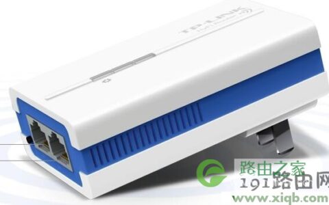 【设置图解】TP-Link TL-H18R HyFi路由器设置教程