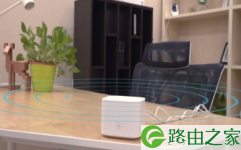 荣耀路由器
