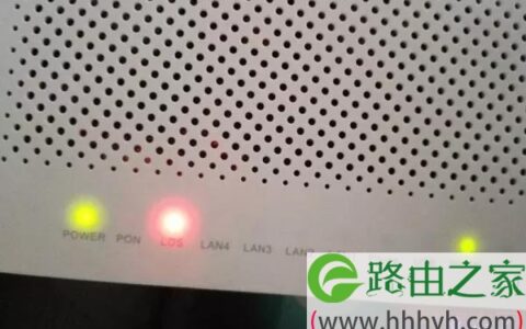 tplink路由器不能上网解决方法