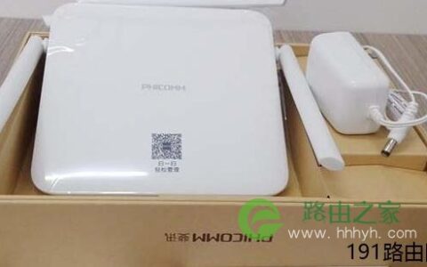 手机怎么设置双频无线路由器