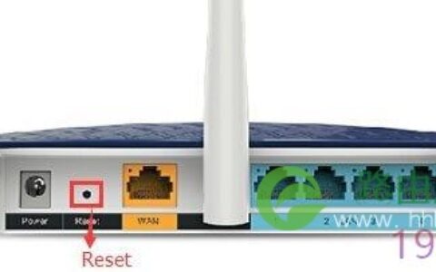 TP-LINK TL-WR886N无线路由器恢复出厂设置方法(复位)