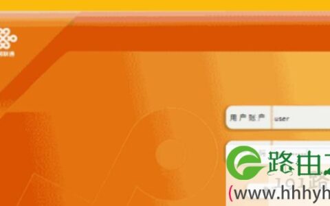 192.168.1.102无线路由器怎么设置