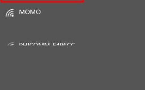 Win10无线网络受限制或无连接