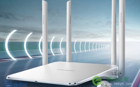 斐讯(PHICOMM)路由器设置网址