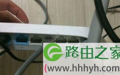 路由器灯一直闪连不上怎么办