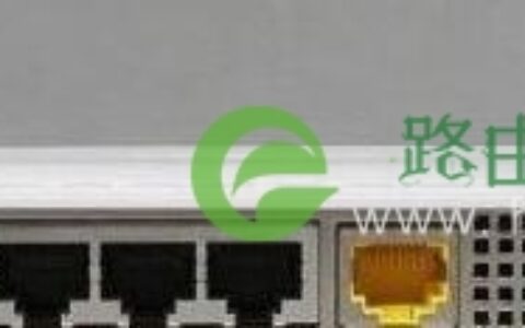 netgear网件路由器设置