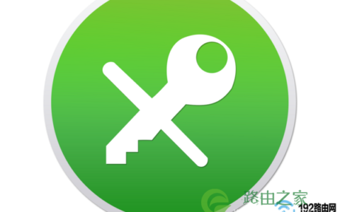 自己的路由器密码忘记了