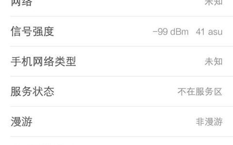 tp-link路由器怎么设置mac地址过滤