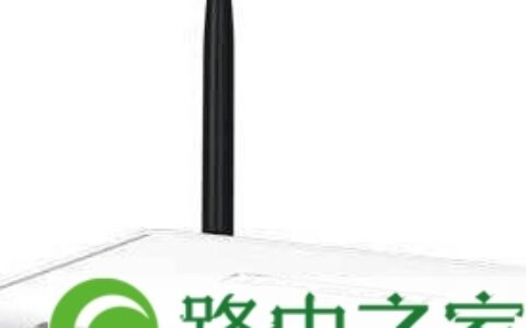 无线路由器自动断网怎么办