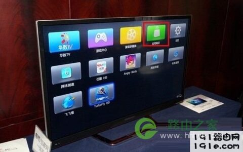 智能网络电视怎么看网络直播,怎么用网络电视看卫视