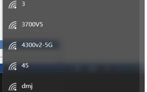 网件EX7000路由器如何设置扩展器模式