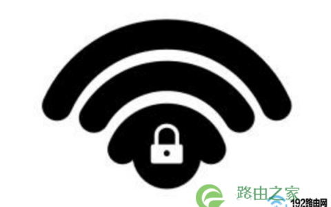 最难破解的wifi密码