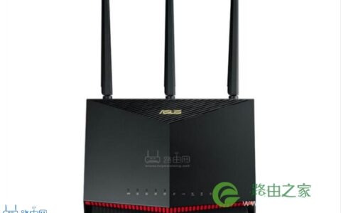 路由器什么牌子好？