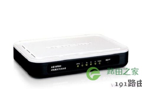 水星(MERCURY)MR804路由器设置教程