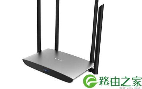 TP-Link 450M无线路由器怎么设置？