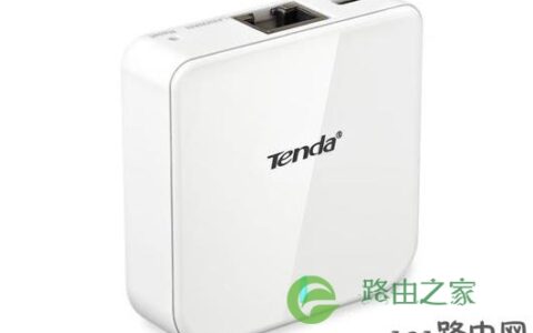 新版Tenda腾达A6迷你无线路由器