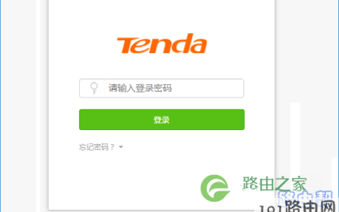 192.168.0.1管理页面登录