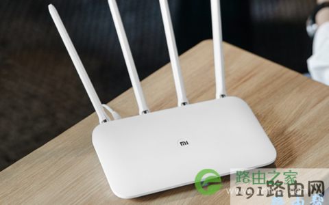 家用路由器