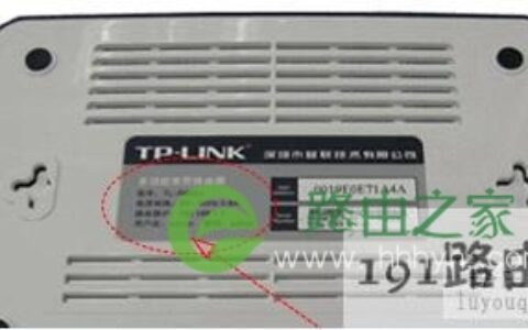 新连接的无线路由器192.168.1.1打不开