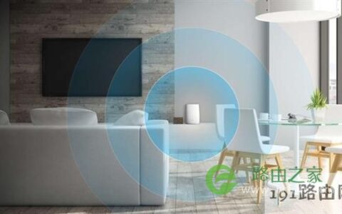 如何更新路由器的固件？看这篇就够了