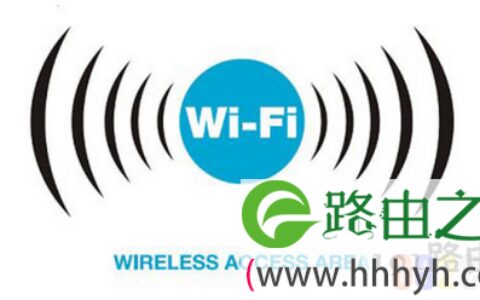 修改了路由器密码后手机上不了网怎么办