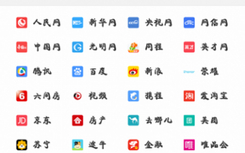 tplogin.cn登录入口进不去