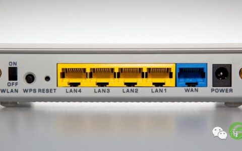 硬件知识:路由器的简单介绍