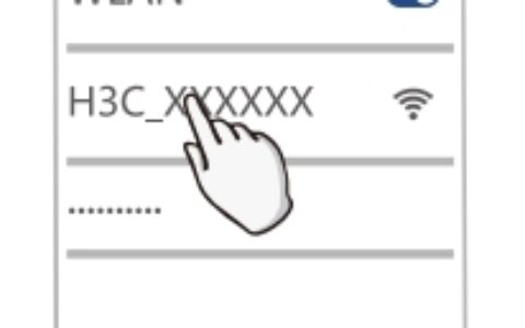 192.168.124.1手机登录路由器设置