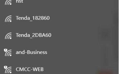 tplink怎么看网速