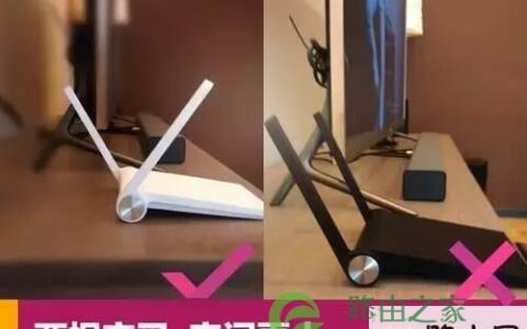 【生活百科】宿舍WiFi慢,不是网的问题,是你路由器设错了!