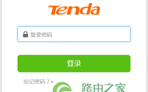 Tenda腾达路由器默认登录入口,用户名,密码汇总