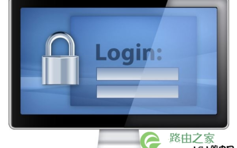 192.168.1.1电脑登陆改密码教程 192.168.1.1路由器怎么设置改密码