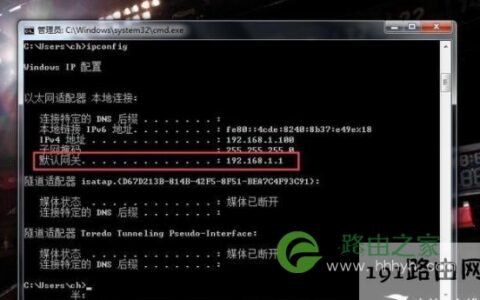 打不开192.168.1.1是什么原因 192.168.1.1无法显示网页